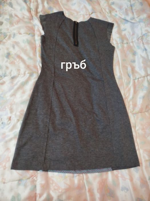 Рокли, сатен цвят олив и цикламен