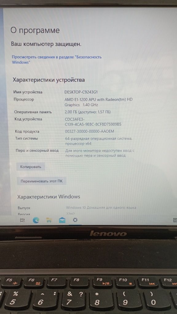 Sotiladi xolati yaxshi kelishamiz