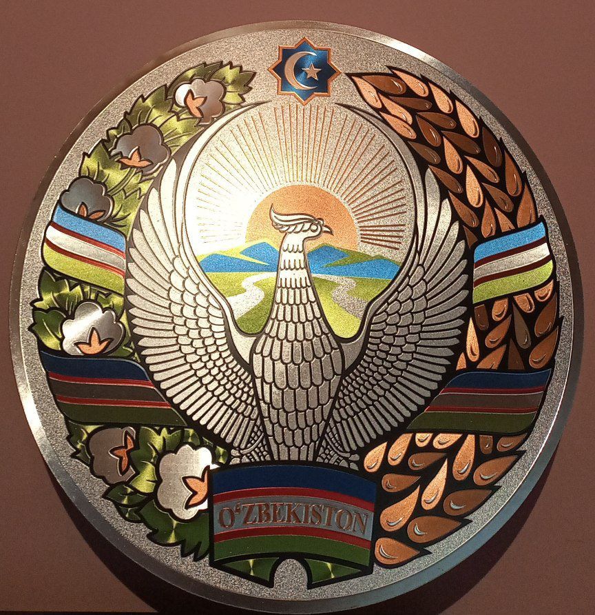 Герб Узбекистана Oʻzbekiston Gerbi Gerb yetkazib beriladi