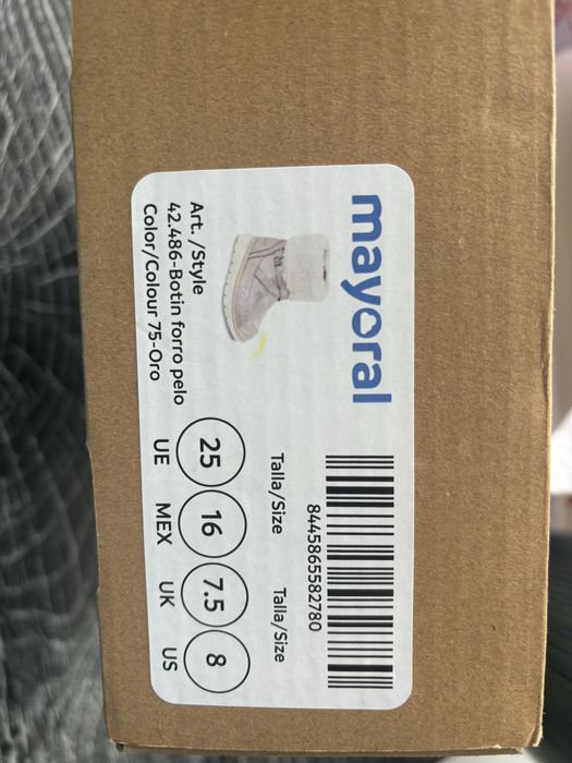 Кожени боту/ботуш с мека кожа 25 номер Mayoral