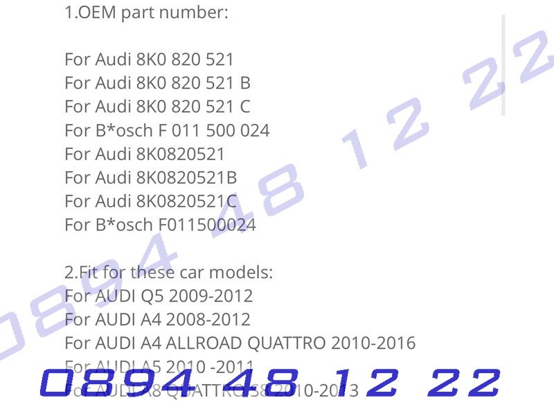 Резистор вентилатор реостат потенциометър АУДИ AUDI Q5 A4 A5 A8 А4 А5