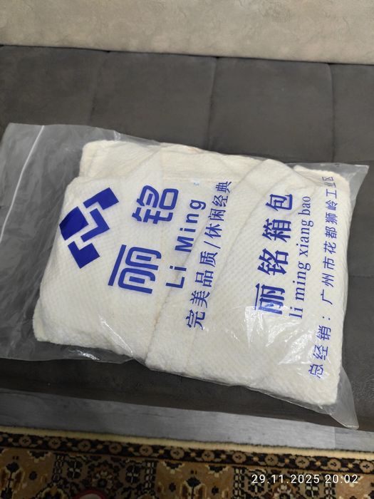 Халат банный,женский 50разм