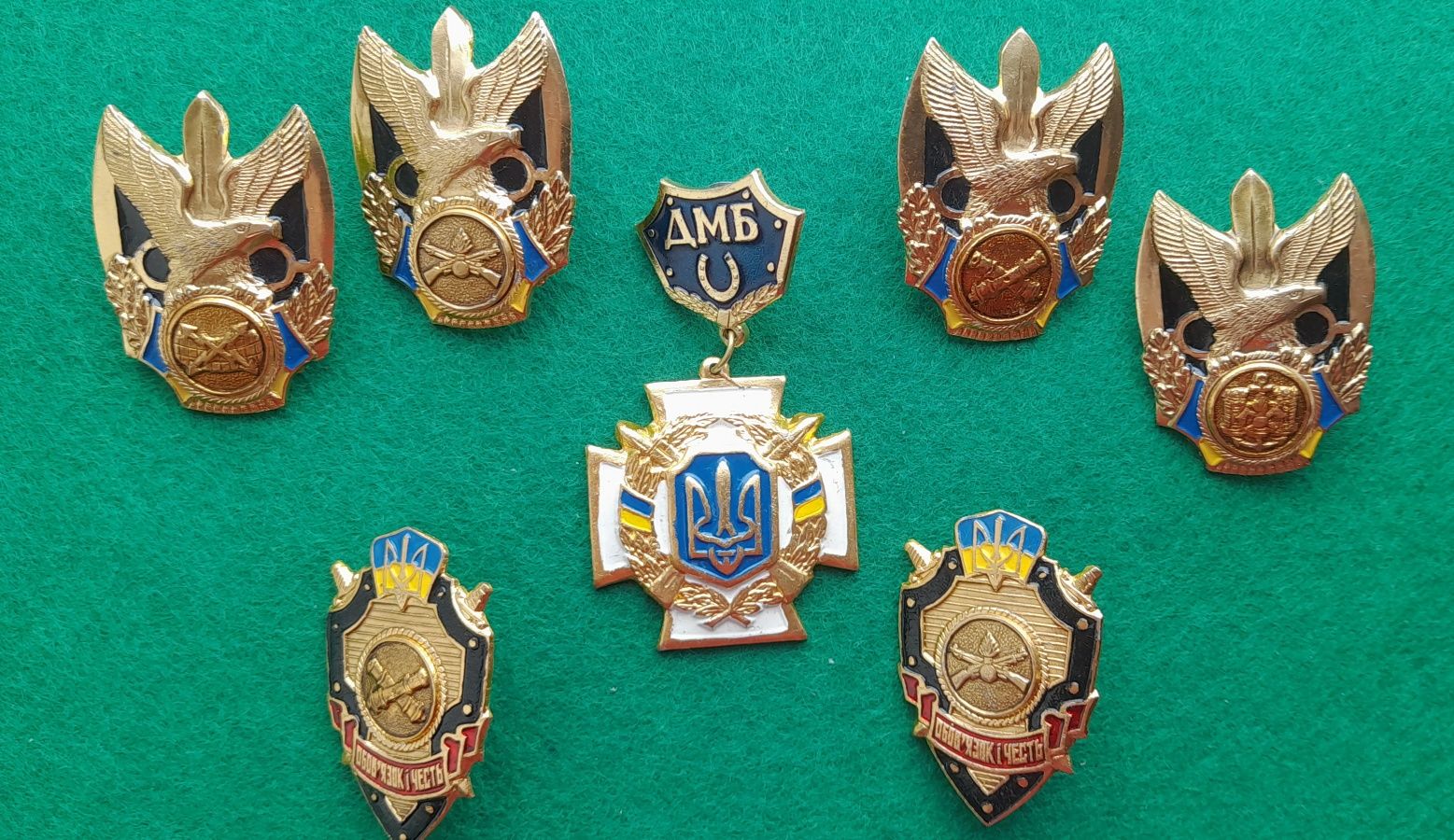 Insigne militare Ucraina
