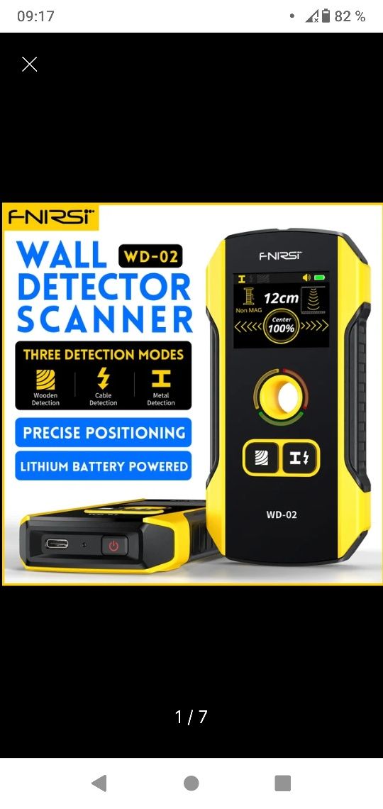 индикатор  детектор для поиска электро проводки в стене, труб , метала