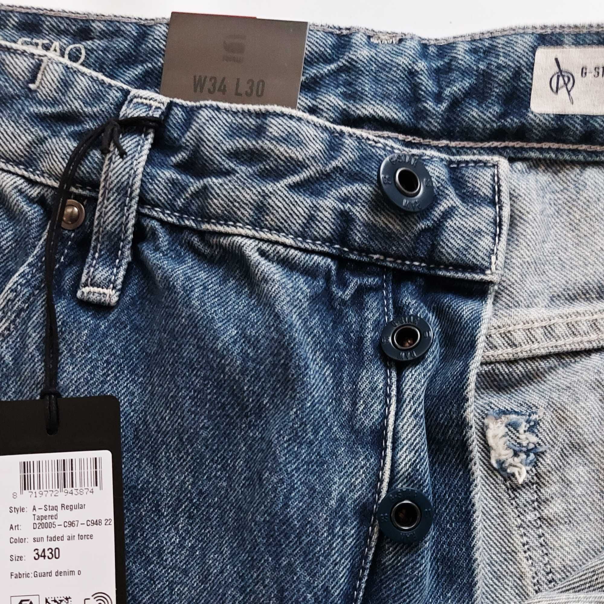G-Star RAW A-Staq  Regular Мъжки дънки W34L30