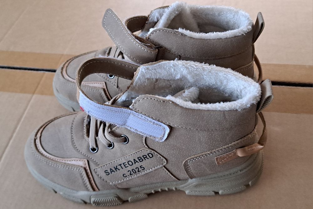 Ghete de dama culoare bej