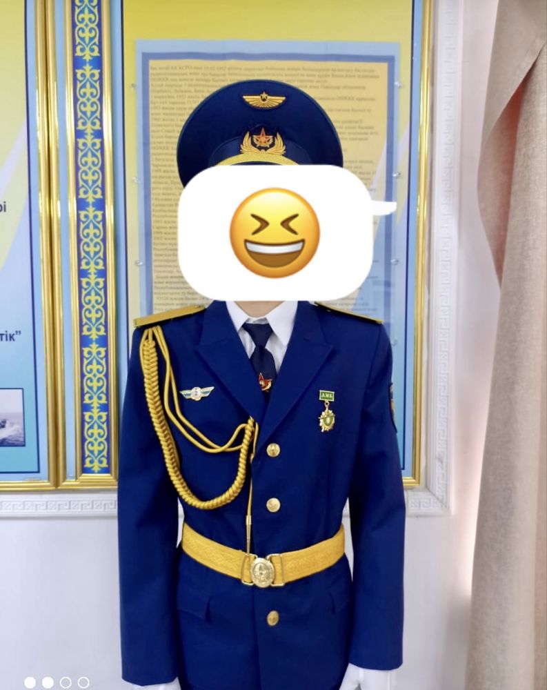 Парадка форма парадка форма
