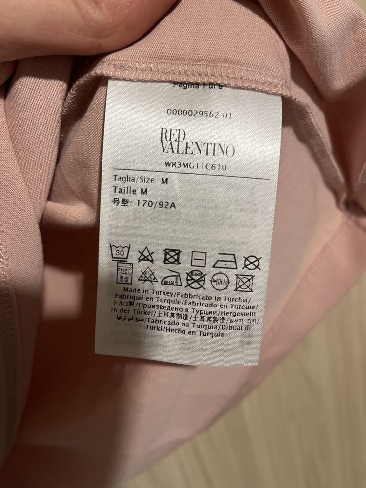 Дамска тениска Red Valentino