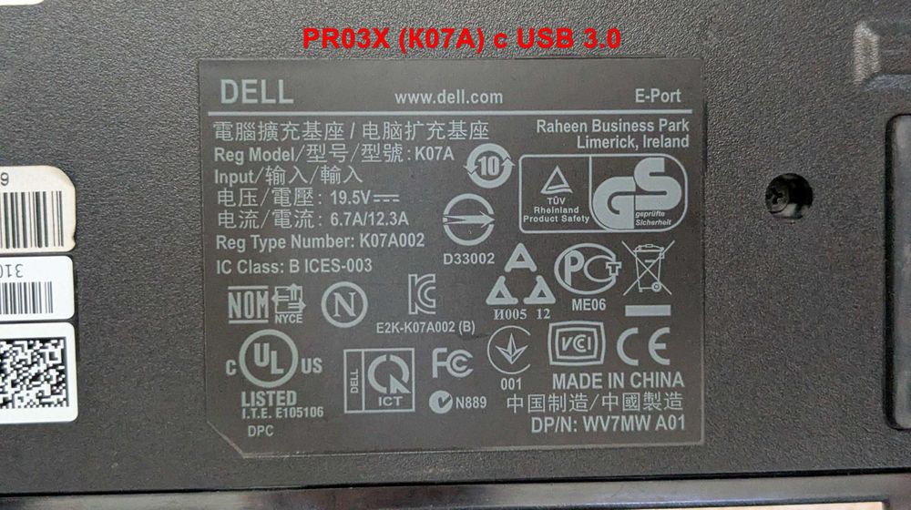 Докинг станция за Dell PR02X PR03X К07А с USB 3.0 + Гаранция