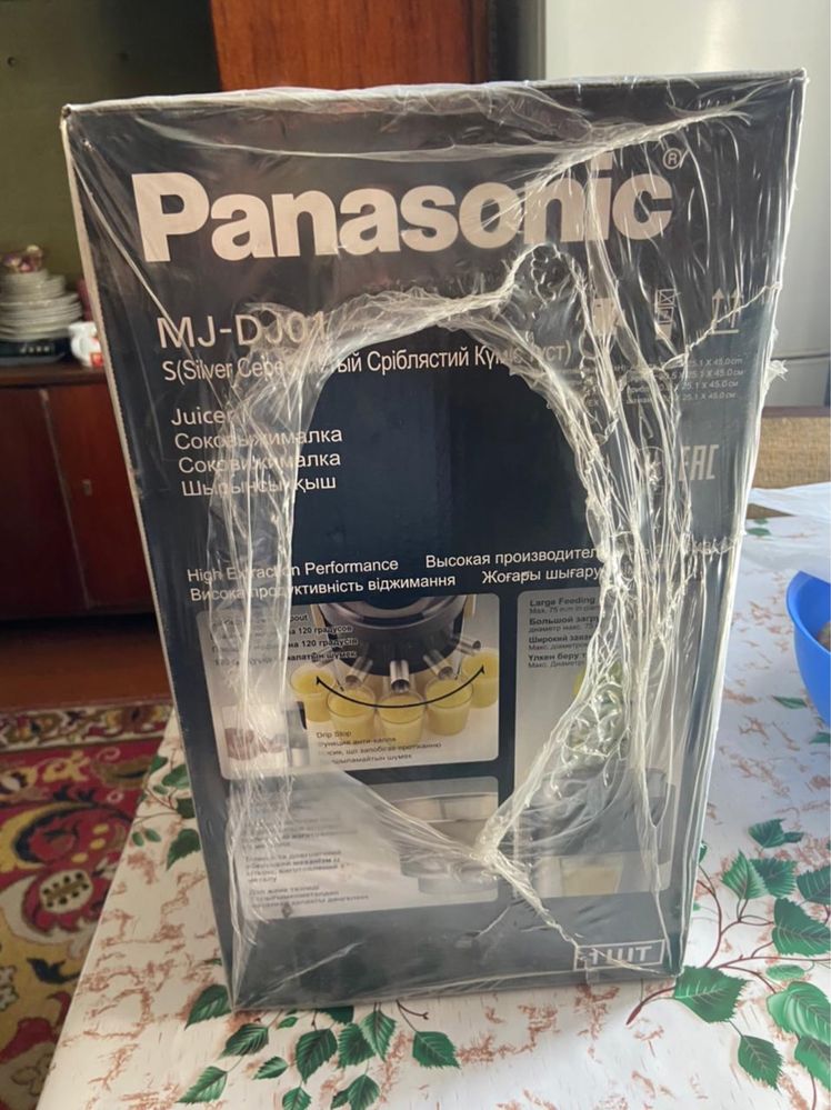 Соковыжималка Panasonic
