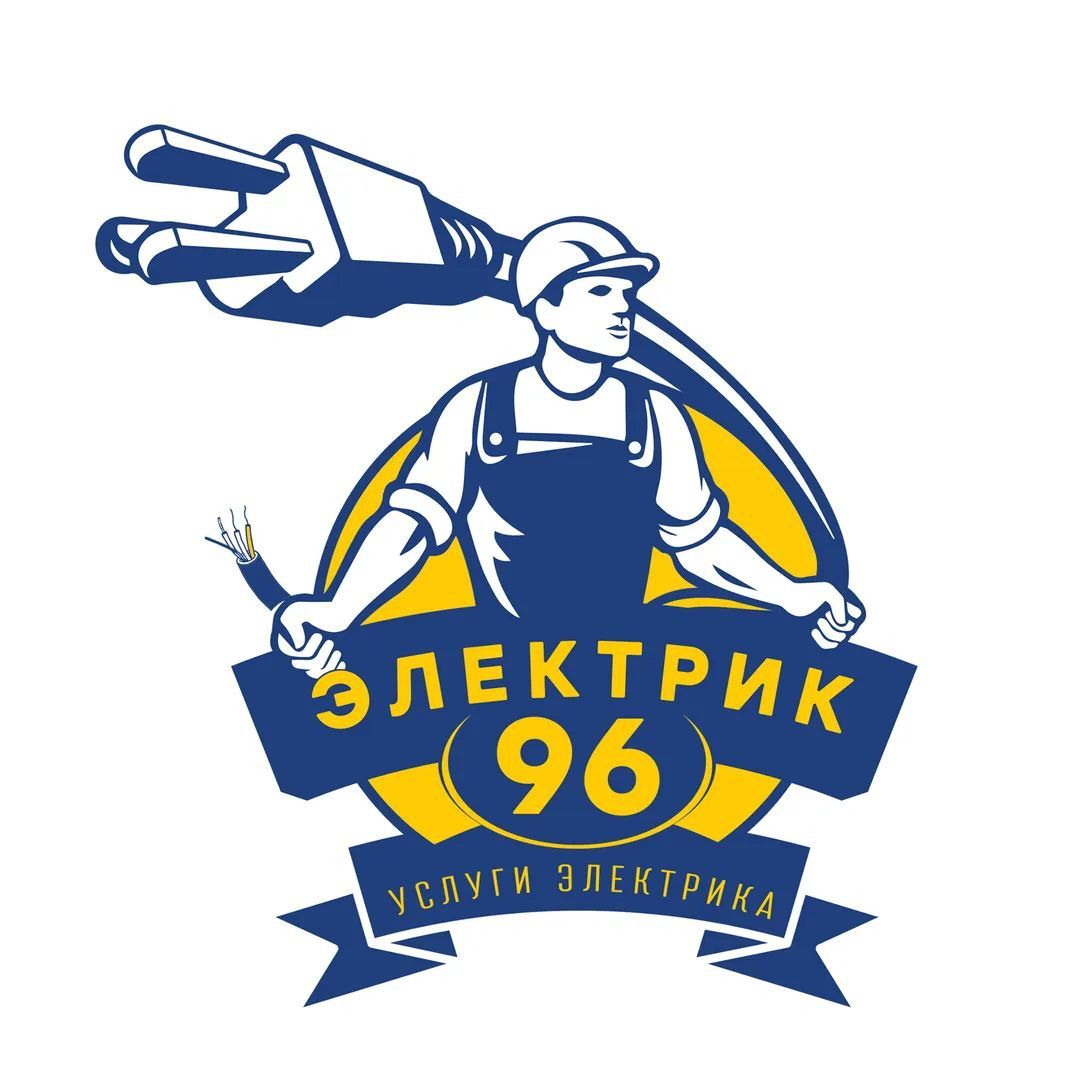 Электрик монтаж проводки электромонтаж
