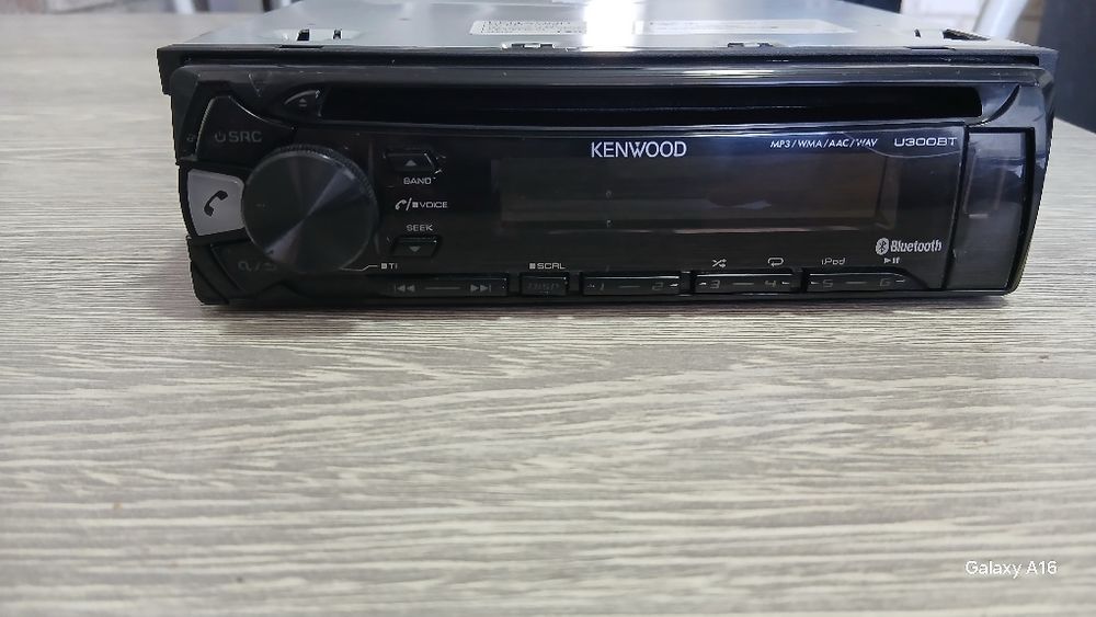 Argilan Kenwood sotiladi