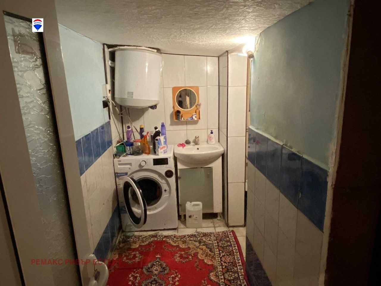 Продава се Къща в Русе, Чародейка - Север - 110 кв.м за 845 €/кв.м - Снимка #8