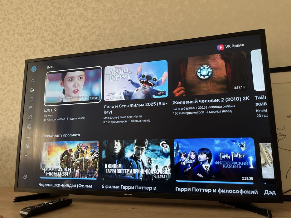 Samsung телевизор