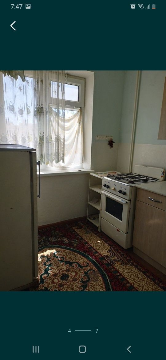 Сдаётся квартира