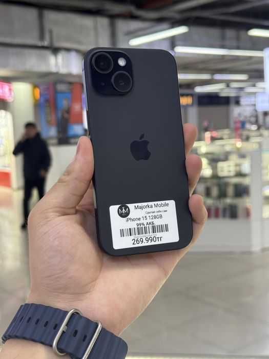 Iphone 15 128 Айфон 15 128