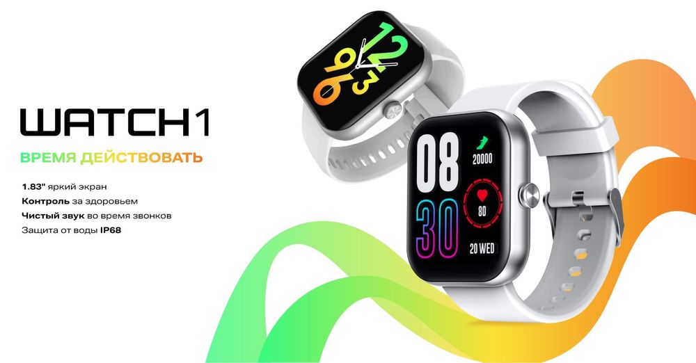 Продам смарт, фитнес часы Infinix Smart Watch XW1!