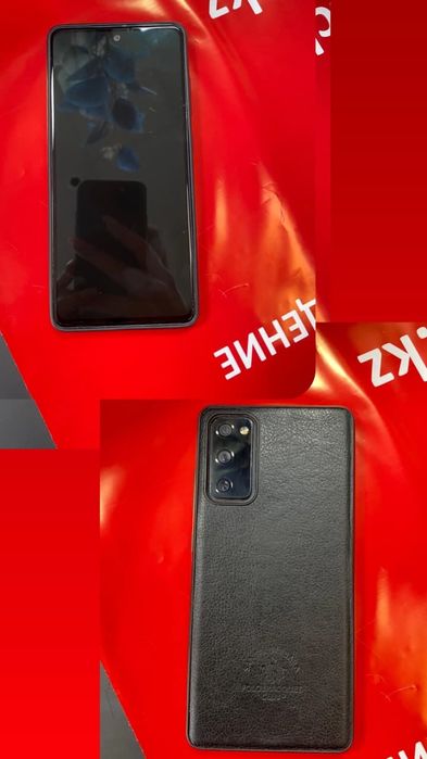Samsung s20 fe, состояниесі жақсы,ремонт көрмеген