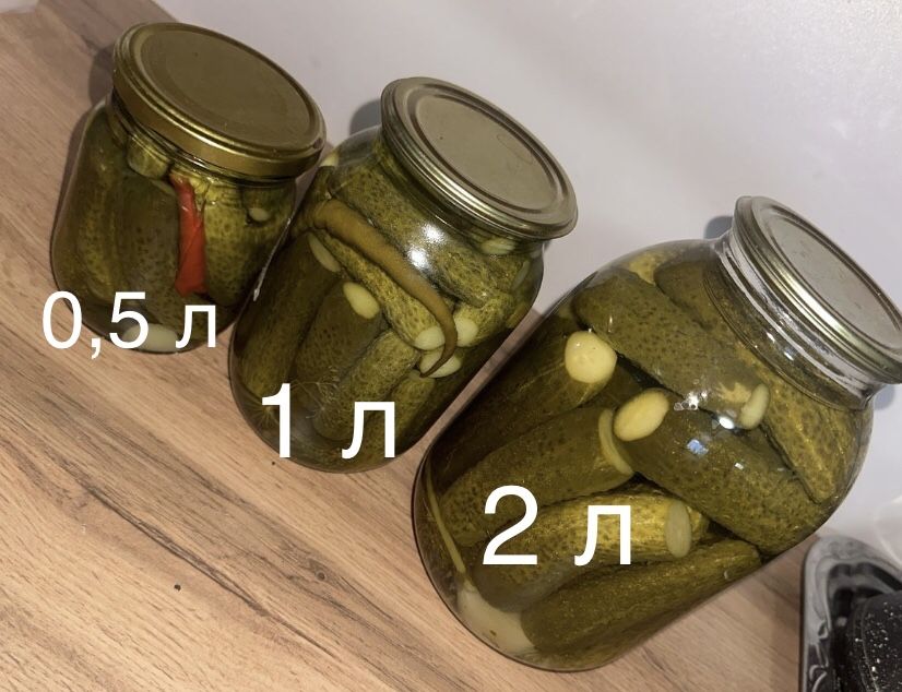 Продам соленье