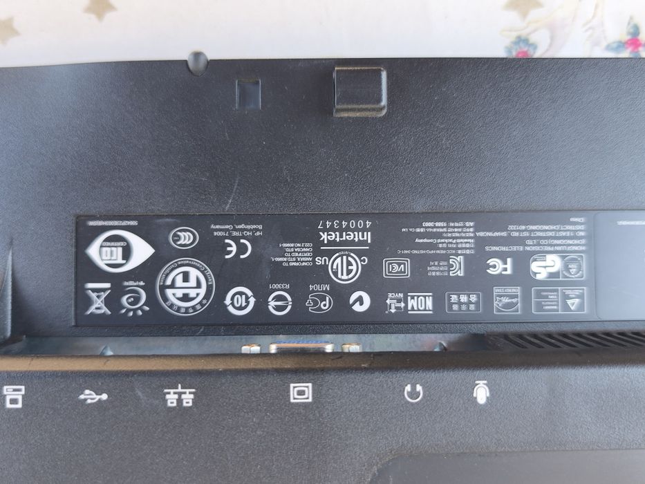 Monitor HP Compaq L3211c