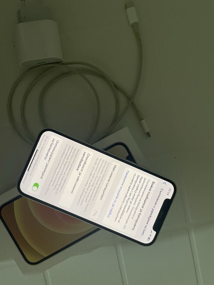 Продавам Iphone 12 64gb