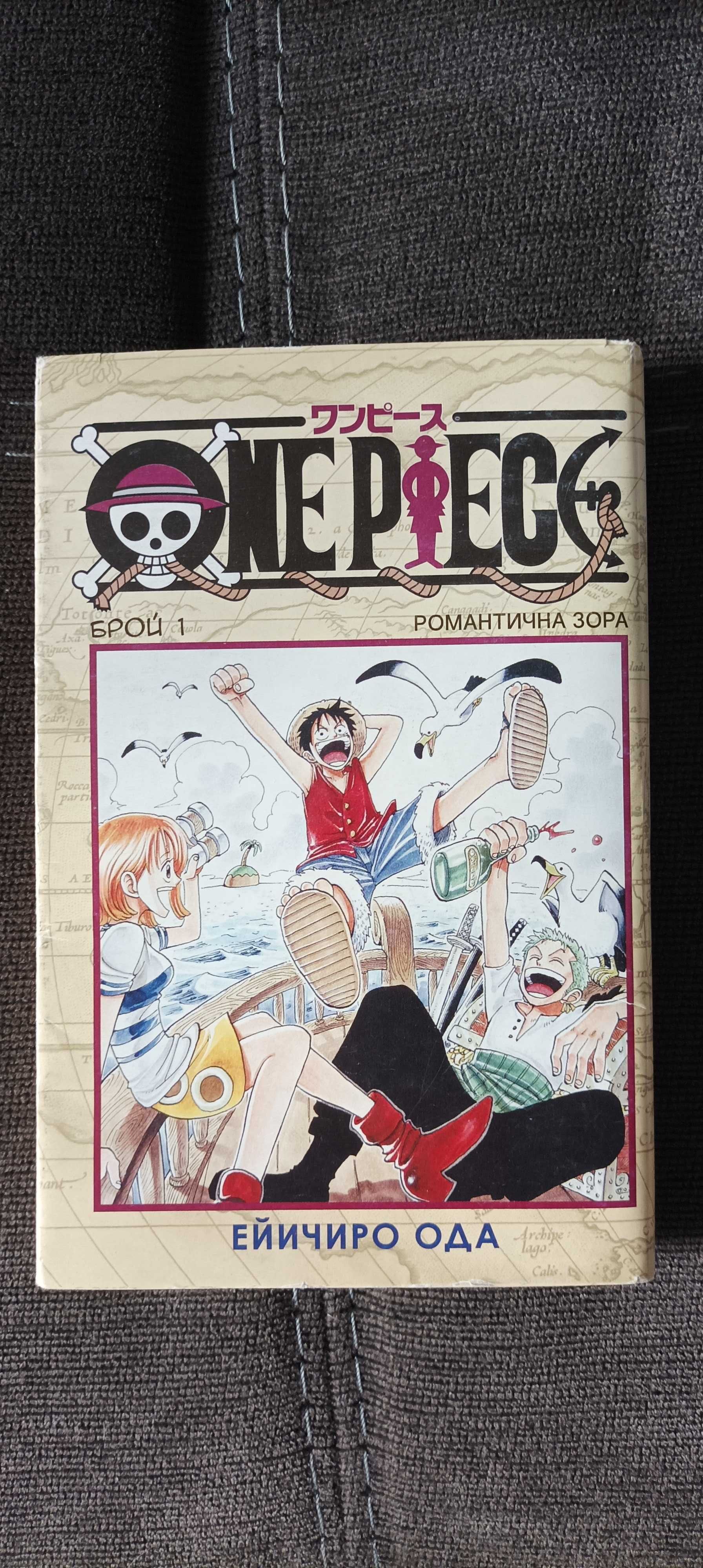 Аниме фигурки на Наруто, Fairy tail, AOT + подарък манга One Piece