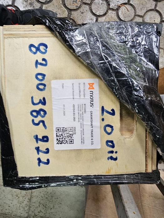 нов колянов вал за ,Nisan,Reno,Opel  2.0 diz.