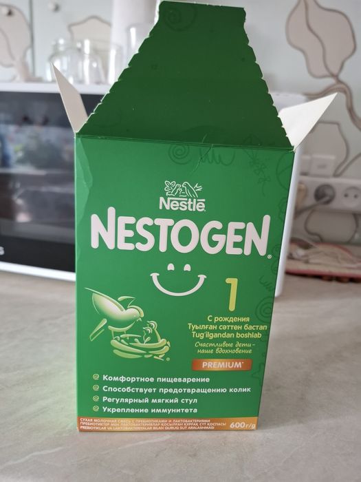 Смесь Nestogen 1