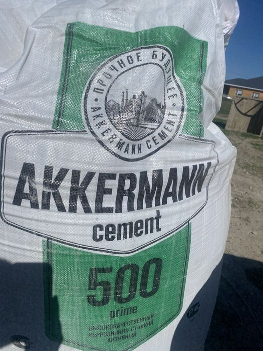 Поодажа цемент акирман