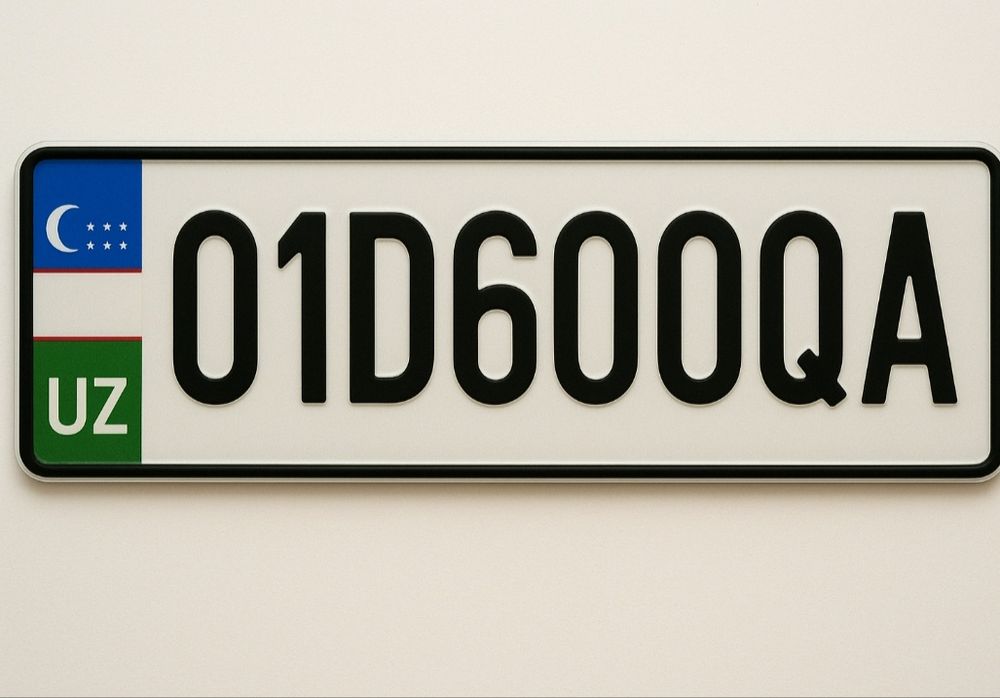 Продается авто номер