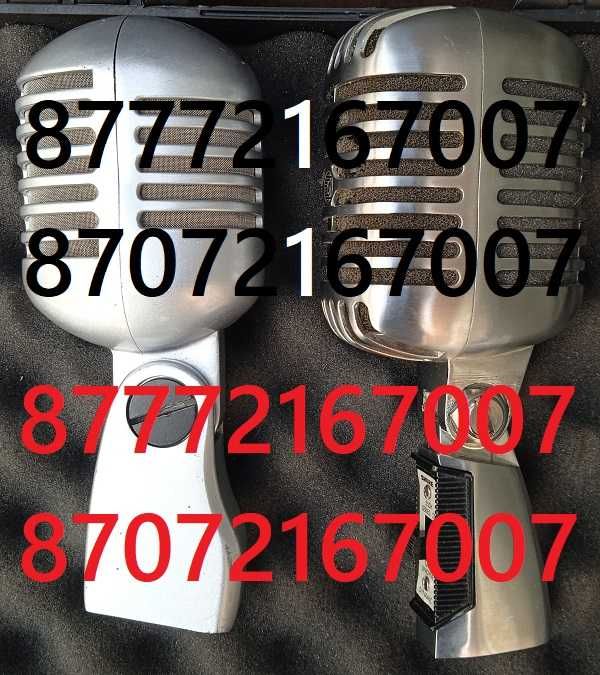 Ретро микрофон Elvis Microphone