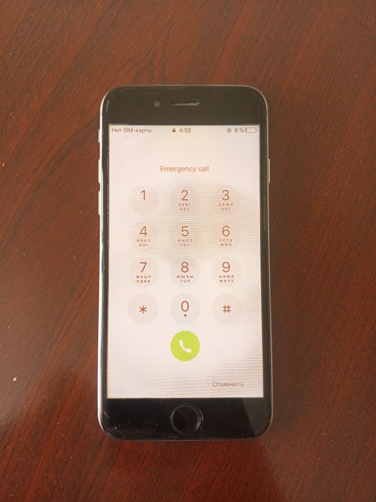iPhone 6sotiladi