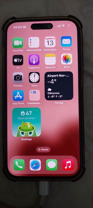 IPHONE 14 PRO продается