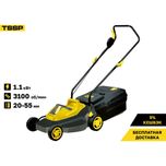 Газонокосилка электрическая Huter ELM-1100. БЕСПЛАТНАЯ ДОСТАВКА