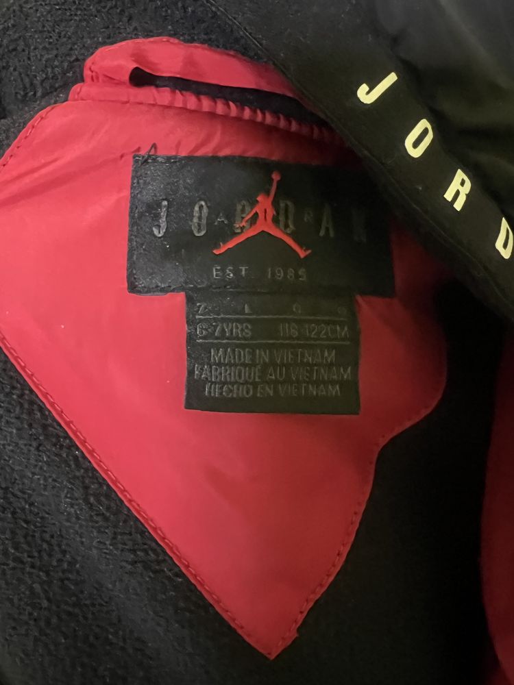 Детско яке JORDAN