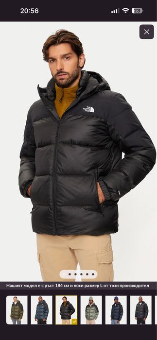 Мъжко аке The North Face