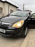Opel corsa d 1.2 benzina