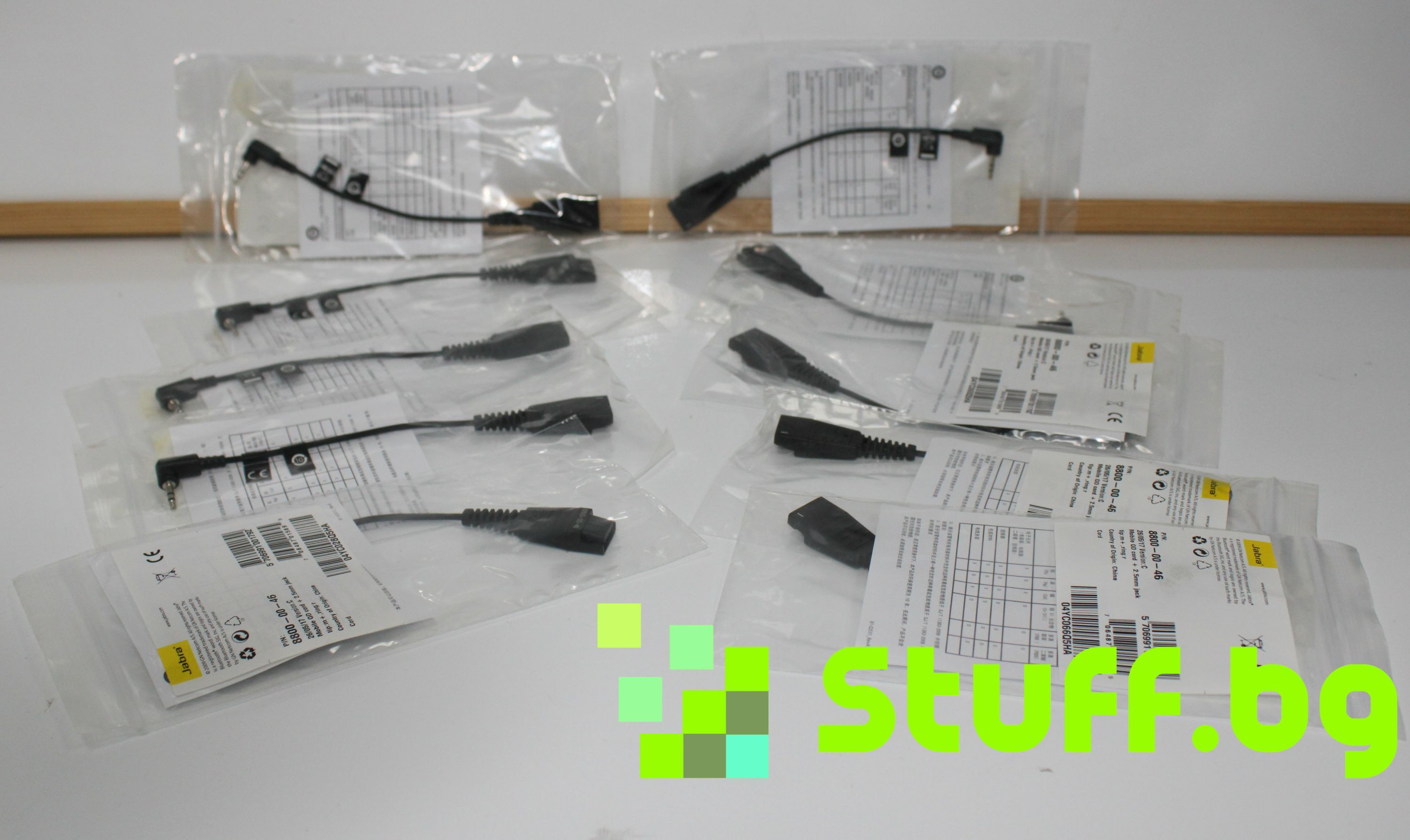 Слушалки Jabra Biz 1900 Duo QD