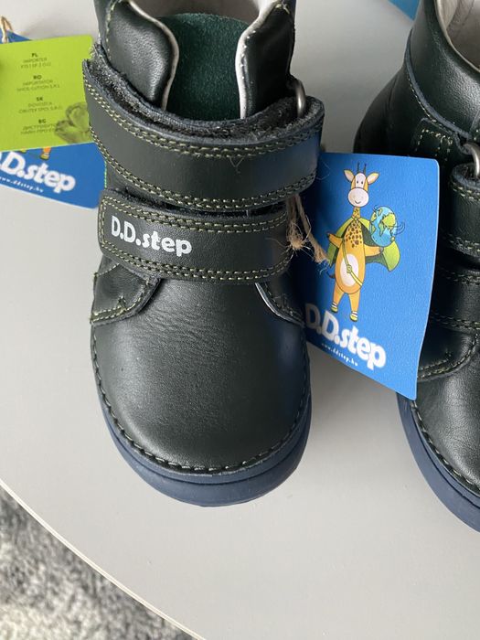 Есенно Зимни боти D.D.step