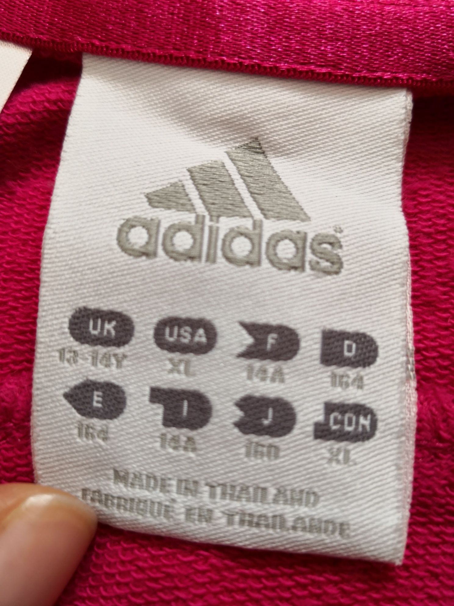 Розово горнище Adidas