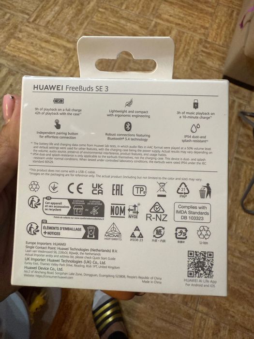 Huawei Freebuds Se3 блутут слушалки