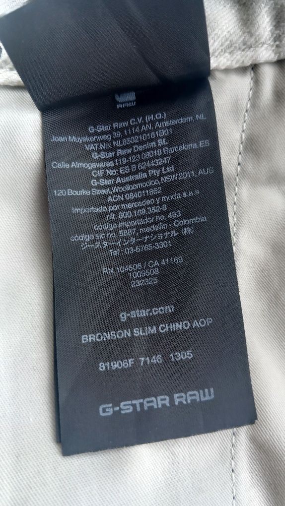 G-star Bronson Slim Chino Camo Stretch мъжки панталон W31/L32