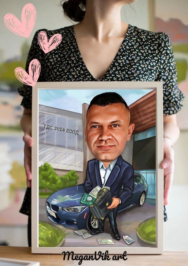 Дигитална картичка