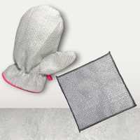 Металлическая сетка и  перчатка узелковая для мытья посуды