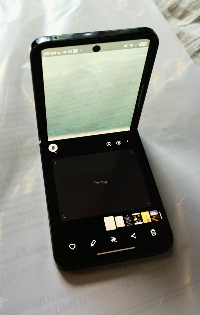 Samsung Z flip 5