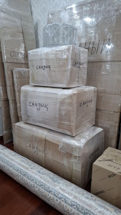 Услуга упаковки под ключ в Атырау. Упаковка