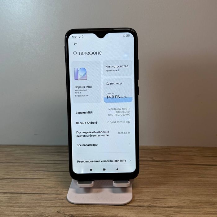 Redmi note 7 sotiladi dastavka bor