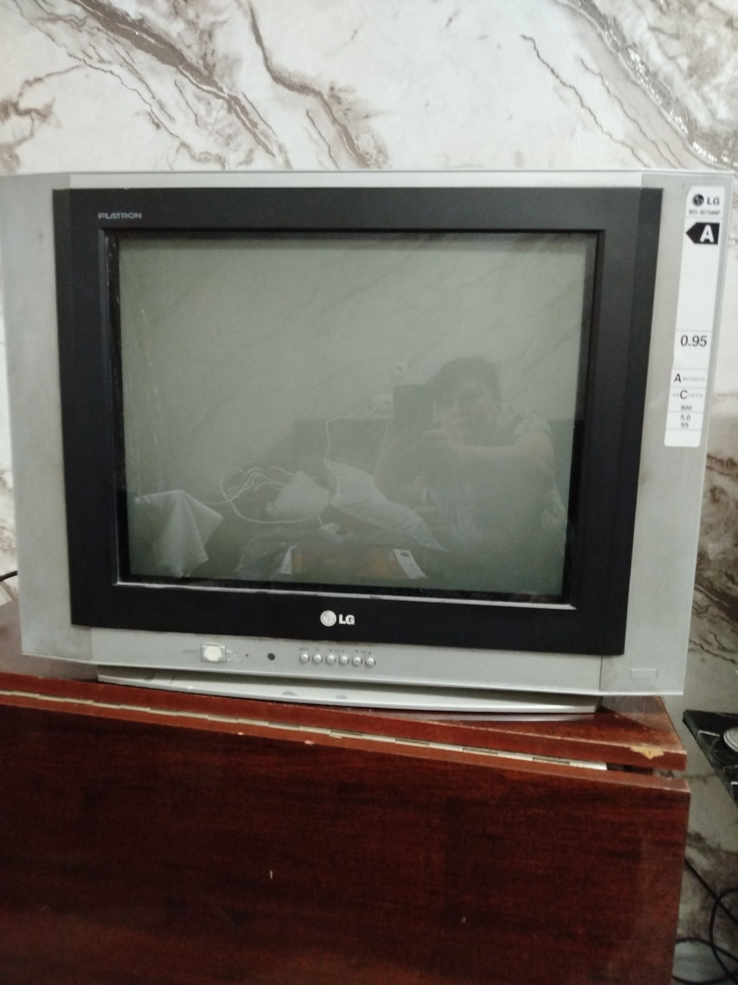 Телевизор LG flatron