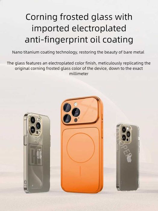 Чехол 17 про мах