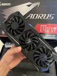 Gigabyte Aorus RX 5700 XT 8gb